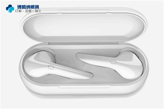 博騰納塑膠模具廠——專業(yè)定制耳機(jī)模具13年